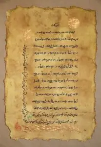 calligraphy-4